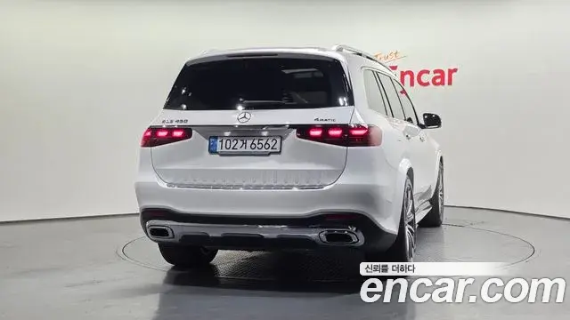 Mercedes-Benz GLS-Class 2025 — Photo 12/20