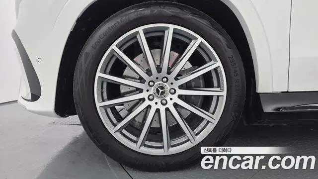 Mercedes-Benz GLS-Class 2025 — Photo 11/20