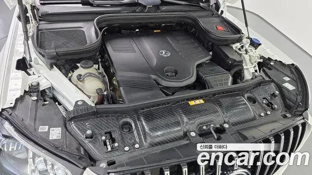 Mercedes-Benz GLS-Class 2025 — Photo 14/20