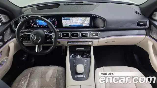 Mercedes-Benz GLS-Class 2025 — Photo 17/20