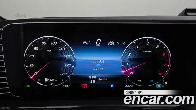 Mercedes-Benz GLS-Class 2025 — Photo 3/20