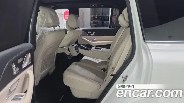 Mercedes-Benz GLS-Class 2025 — Photo 13/20
