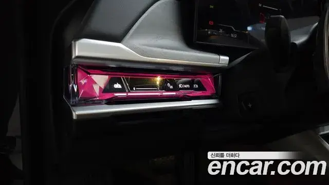 BMW 7 Series 2023 — ფოტო 34/49