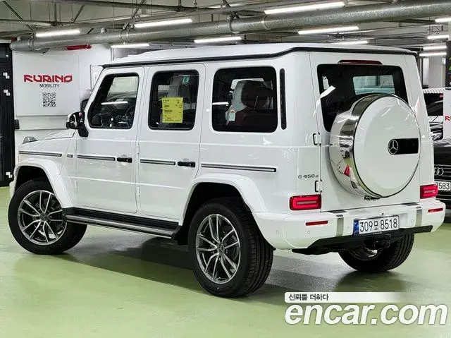 Mercedes-Benz G-Class 2026 — Photo 11/20