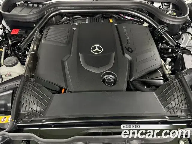 Mercedes-Benz G-Class 2026 — Photo 13/20