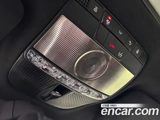 Mercedes-Benz G-Class 2026 — Photo 8/20