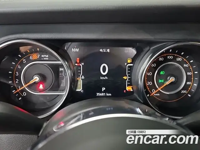 Jeep Wrangler 2023 — Şəkil 4/20