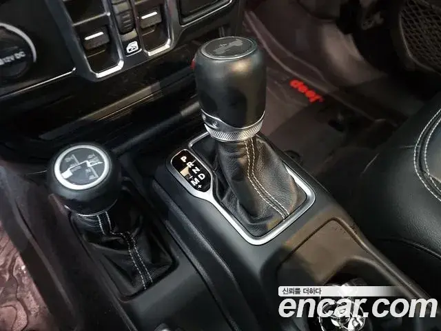 Jeep Wrangler 2023 — Şəkil 2/20