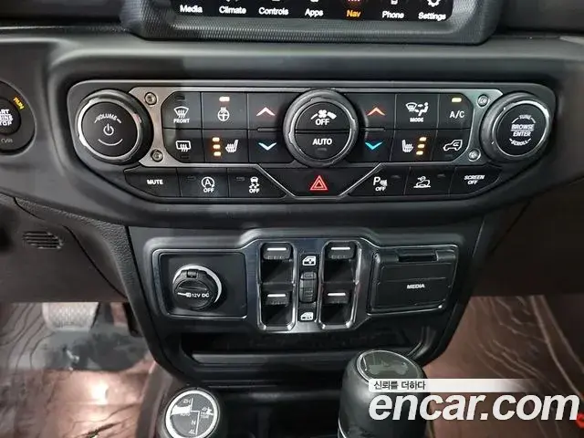 Jeep Wrangler 2023 — Şəkil 15/20