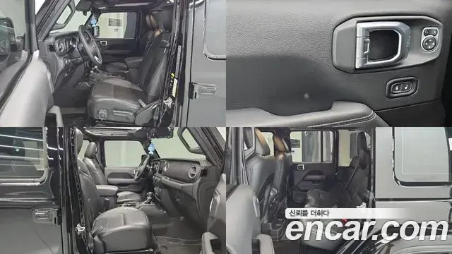 Jeep Wrangler 2023 — Şəkil 12/20