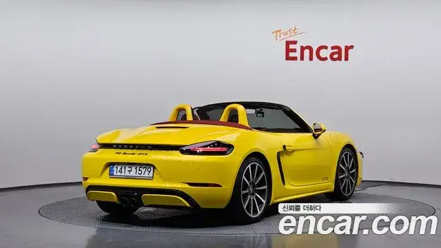 Porsche 718 Boxster 2019 — Photo 22/30