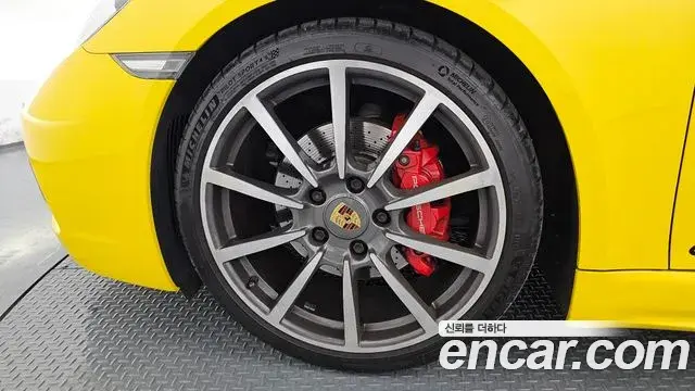 Porsche 718 Boxster 2019 — Photo 23/30