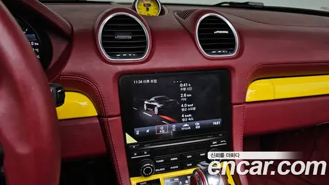 Porsche 718 Boxster 2019 — Photo 24/30