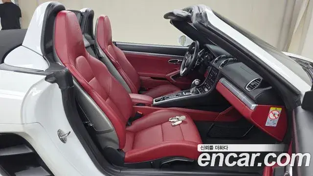 Porsche 718 Boxster 2019 — ფოტო 3/31