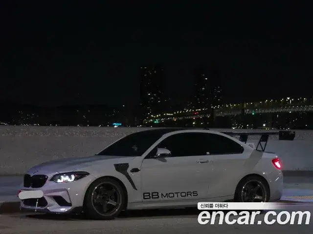 BMW M2 2019 — ფოტო 7/12