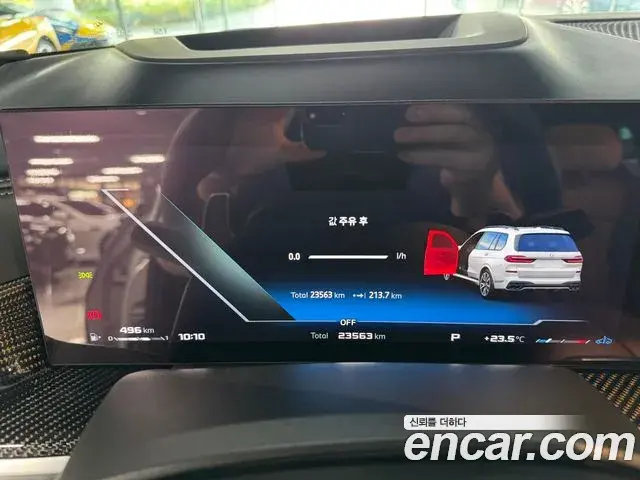 BMW X7 2023 — ფოტო 13/16