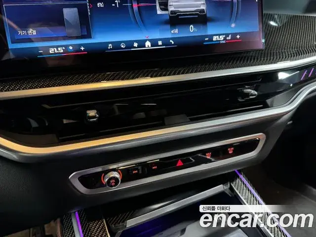 BMW X7 2023 — ფოტო 9/16