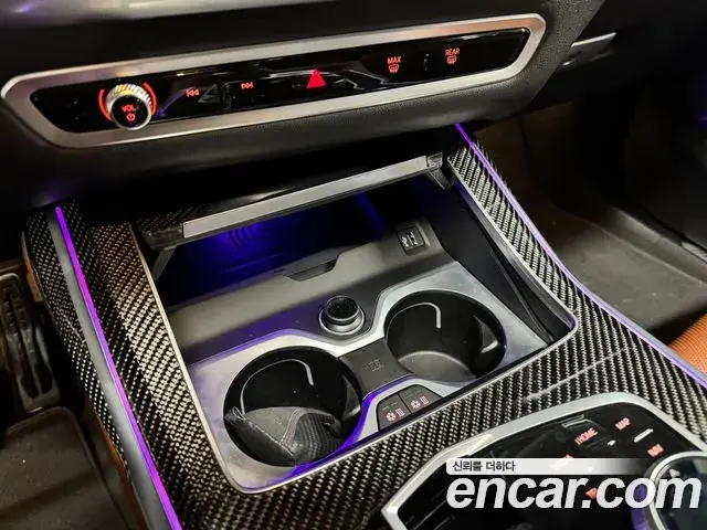 BMW X7 2023 — ფოტო 11/16