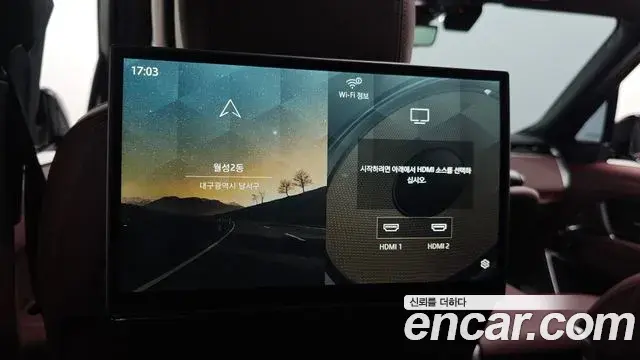 Land Rover Range Rover 2025 — Şəkil 16/20