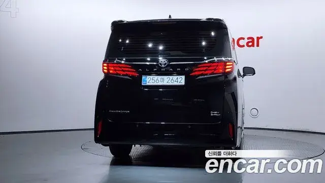 Toyota Alphard 2025 — Şəkil 15/34