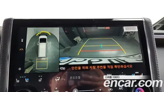 Toyota Alphard 2025 — Şəkil 19/34