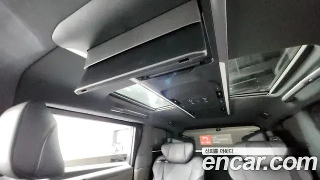 Toyota Alphard 2025 — Şəkil 8/34