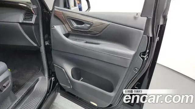 Toyota Alphard 2025 — Şəkil 31/34