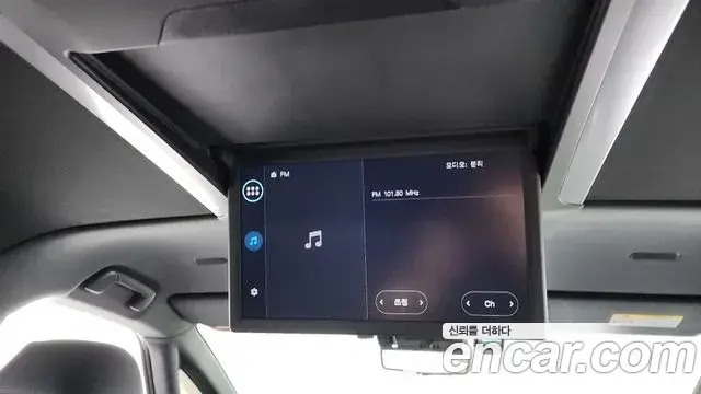 Toyota Alphard 2025 — Şəkil 17/34