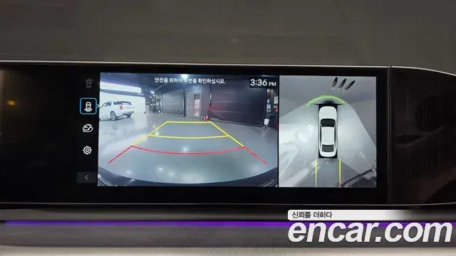 Hyundai Grandeur Hybrid 2023 — ფოტო 14/35