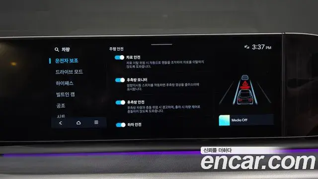 Hyundai Grandeur Hybrid 2023 — ფოტო 33/35