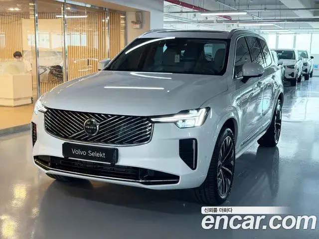 Volvo XC90 2026 — Photo 7/20