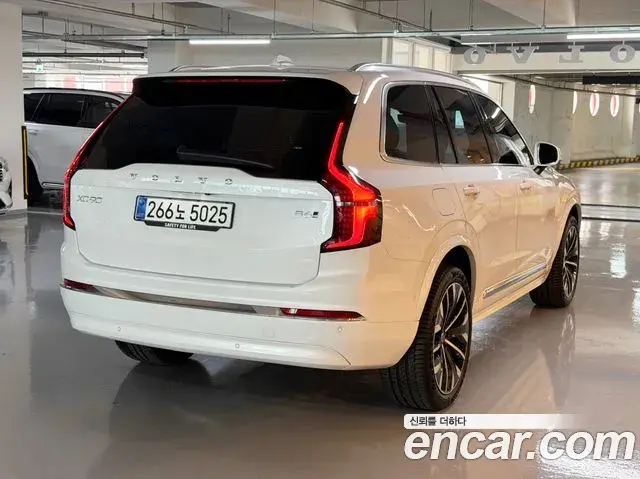 Volvo XC90 2026 — Photo 9/20