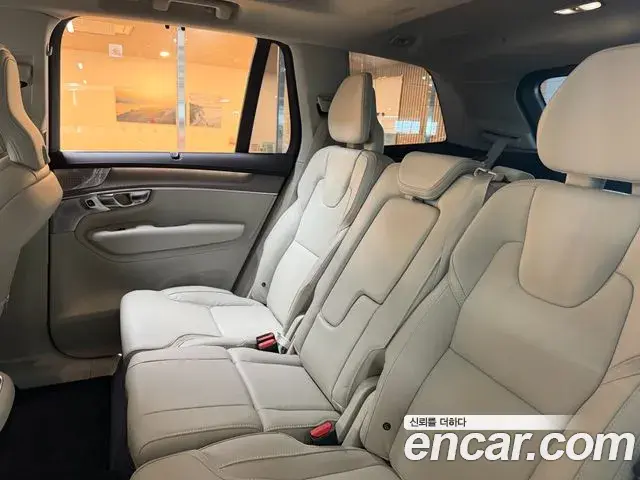 Volvo XC90 2026 — Photo 16/20