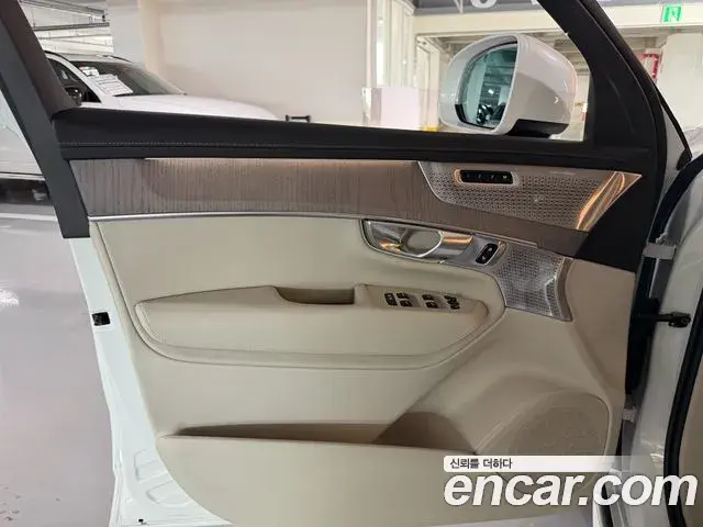 Volvo XC90 2026 — Photo 2/20
