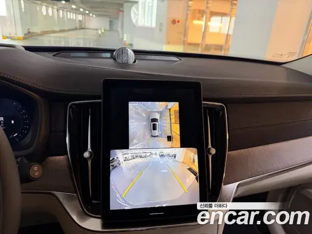 Volvo XC90 2026 — Photo 10/20