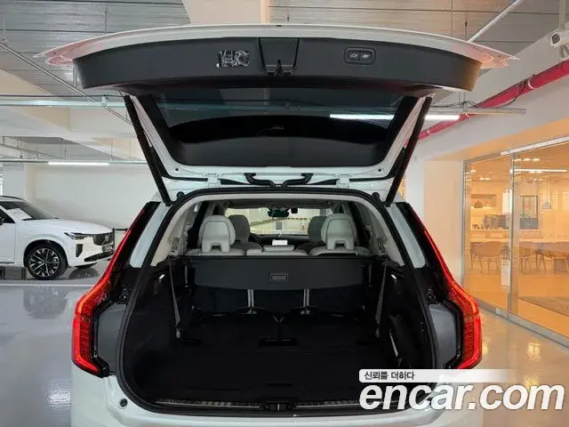 Volvo XC90 2026 — Photo 6/20