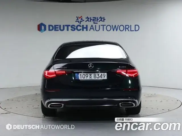 Mercedes-Benz S-Class 2022 — ფოტო 13/20