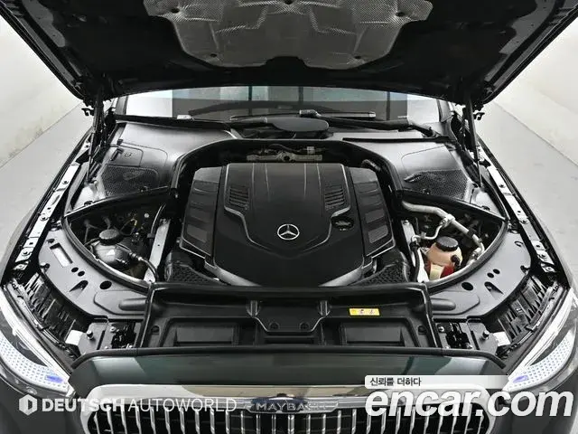 Mercedes-Benz S-Class 2022 — ფოტო 9/20