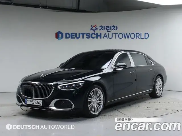 Mercedes-Benz S-Class 2022 — ფოტო 1/20