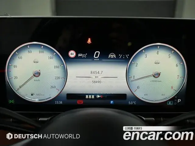 Mercedes-Benz S-Class 2022 — ფოტო 4/20