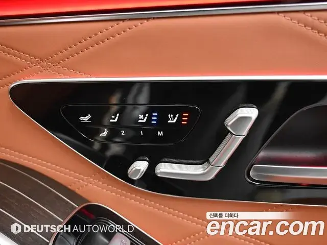 Mercedes-Benz S-Class 2022 — ფოტო 11/20
