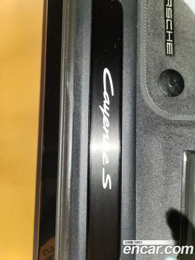 Porsche Cayenne 2025 — Photo 20/20