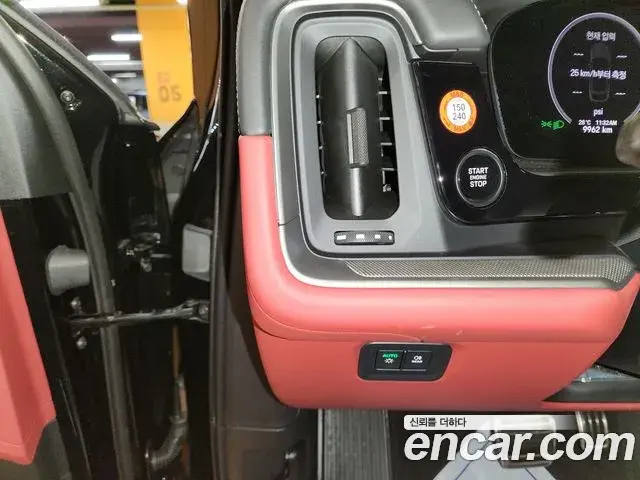 Porsche Cayenne 2025 — Photo 15/20