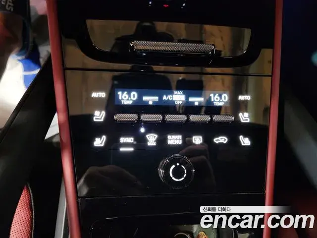 Porsche Cayenne 2025 — Photo 13/20