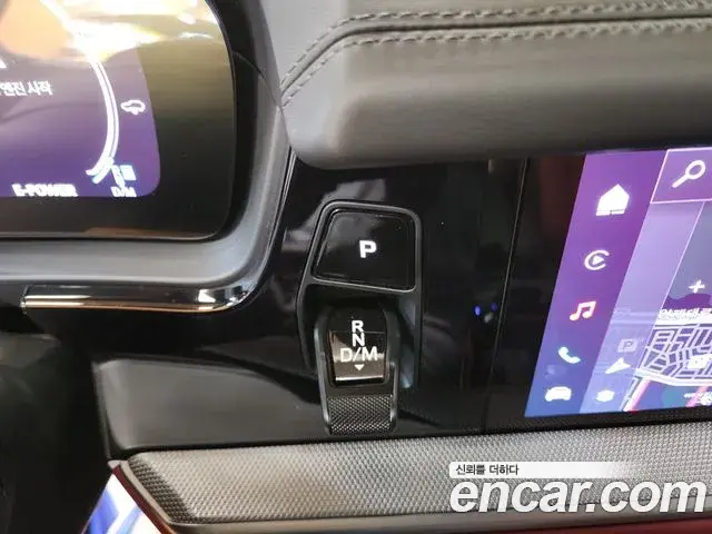 Porsche Cayenne 2025 — Photo 3/20