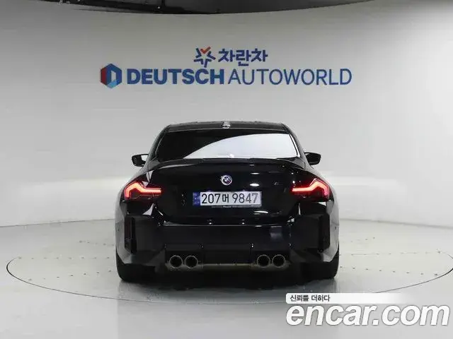 BMW M2 2024 — Şəkil 3/20