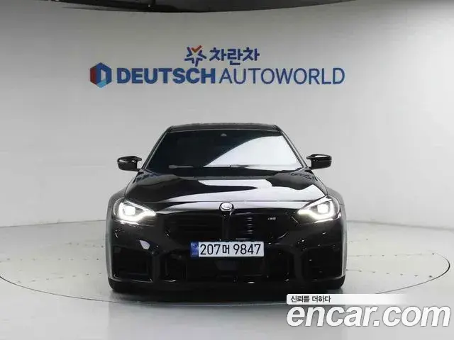 BMW M2 2024 — Şəkil 17/20