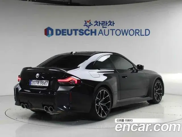BMW M2 2024 — Şəkil 14/20