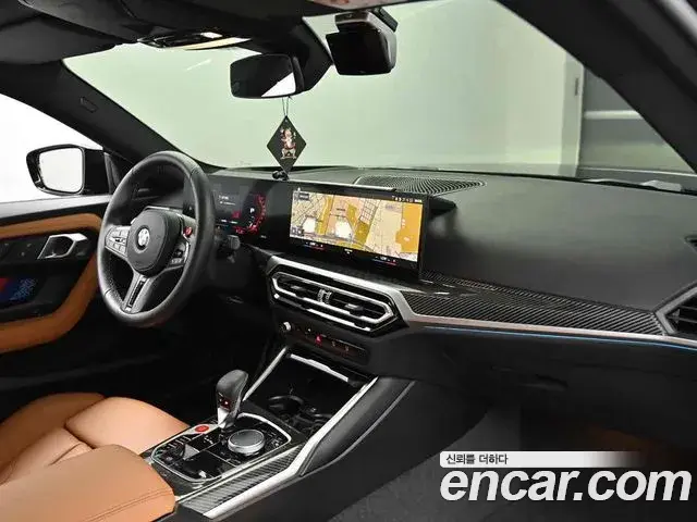 BMW M2 2024 — Şəkil 4/20