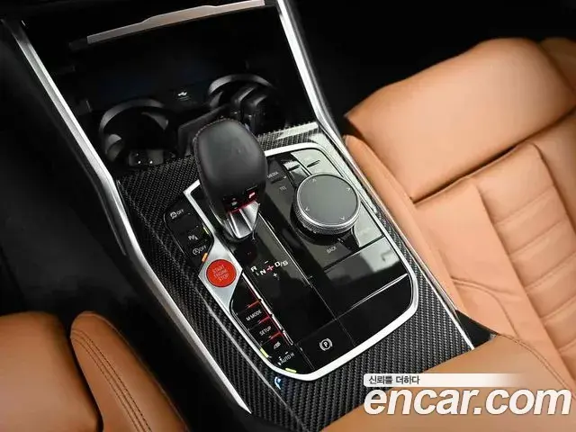 BMW M2 2024 — Şəkil 5/20